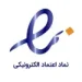 اینماد سایت