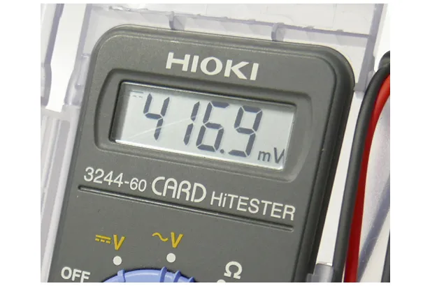 نمایشگر خوانا در مولتی متر Hioki 3244-60